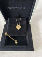 VCA van cleef & arpels ketting echt zilver gold plated, Sieraden, Tassen en Uiterlijk, Ophalen of Verzenden, Nieuw, Goud, Zilver