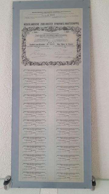 Aandeel Nederlandsche Zuid-Ooster Spoorweg Maatschappij 1873 beschikbaar voor biedingen