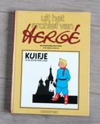 Zeldzaam: Uit het archief van Hergé 1981 Kuifje Sovjetunie, Verzenden, Kuifje, Zo goed als nieuw, Beeldje of Figuurtje