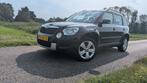 Skoda Yeti     nieuwstaat!!, Auto's, Skoda, Stof, 4 cilinders, Zwart, Handgeschakeld