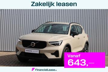 Volvo XC40 B4 Automaat Plus Dark | Verwarmbare voorstoelen | beschikbaar voor biedingen