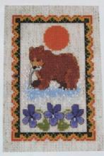 Borduurpatroon  Bruine Beer   nr 5644, Hobby en Vrije tijd, Borduren en Borduurmachines, Verzenden, Nieuw, Handborduren, Patroon