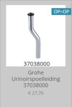 Grohe Urinoirspoelleiding 3703800, Ophalen of Verzenden, Nieuw, Toilet