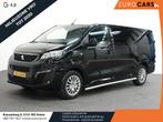 Peugeot Expert 2.0 BlueHDI 145PK L3 Automaat Airco Bluetooth, Stof, Gebruikt, 4 cilinders, 2500 kg