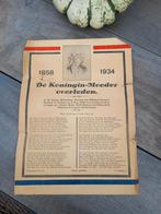 Koningin Emma In Memoriam - 1934, Antiek en Kunst, Ophalen of Verzenden, F. Rombouts