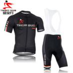 Wielerkleding setje maat M. nieuw, Sport en Fitness, Wielrennen, Ophalen of Verzenden, Nieuw, Kleding
