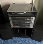 Philips F 1450 vintage stereo set – compleet – voor hobbyist, Ophalen, Zo goed als nieuw, Cassettedeck, Philips