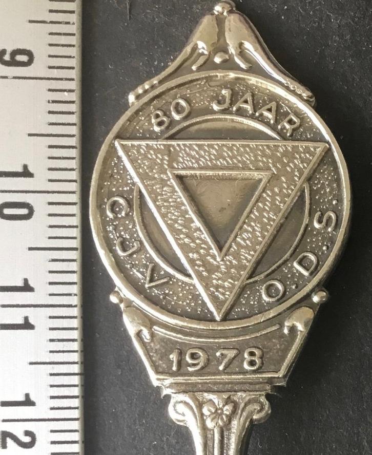 lepel, C.J.V. O.D.S., 50 jaar 1978 (G3, Verzamelen, Overige Verzamelen, Gebruikt, Verzenden