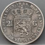 Zilveren rijksdaalder 1858 - 2 1/2 gulden 1858 Willem 3, Koning Willem III, Verzenden, Zilver, Losse munt