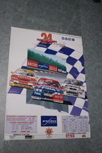 Poster van de 24 uur van Spa van Francorchamps 1996, Ophalen of Verzenden, Zo goed als nieuw, Auto's