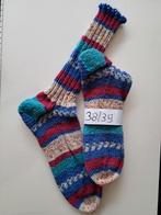 Mooie handgebreide warme wollen dames sokken, maat 38/39, Kleding | Dames, Sokken en Kniesokken, Overige kleuren, Nieuw, Ophalen of Verzenden