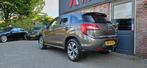 Citroen C4 Aircross 1.6 Tendance Trekhaak! Airco! Cruise Con, Auto's, Citroën, Voorwielaandrijving, Euro 5, Bruin, 1590 cc