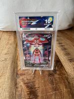 Deoxys Vmax ACE 10 - Perfect sub grades, Hobby en Vrije tijd, Verzamelkaartspellen | Pokémon, Ophalen of Verzenden, Zo goed als nieuw