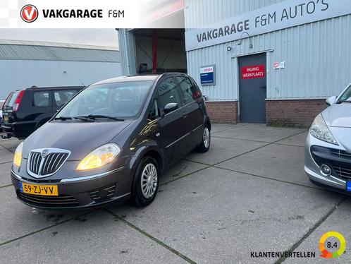 Lancia Musa 1.4 Oro, Auto's, Lancia, Bedrijf, Te koop, Musa, ABS, Airbags, Airconditioning, Alarm, Centrale vergrendeling, Elektrische buitenspiegels
