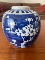 Vintage porseleinen vaas - China, Antiek en Kunst, Ophalen of Verzenden