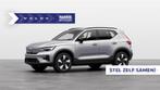 Volvo XC40 Single Motor Essential - €2950 Subsidie - leverin, Auto's, Volvo, Te koop, Zilver of Grijs, 5 stoelen, Bedrijf