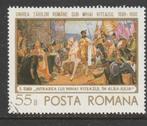 Roemenië 1968 - Schilderij, Postzegels en Munten, Postzegels | Europa | Overig, Ophalen, Overige landen, Gestempeld
