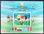 Roemenie 1990 pf mmi 4592 block 290 voetbal, Postzegels en Munten, Postzegels | Thematische zegels, Sport, Verzenden, Postfris