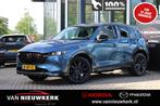 MAZDA Cx-5 2.0 SKYACTIV-G 165pk Sportive BOSE HUD Digitaal D, Auto's, Keurmerk '100% Onderhouden', 4 cilinders, Blauw, 1476 kg