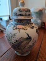 Pauw Gemberpot - 15cm Decoratief, Ophalen of Verzenden