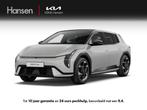 Kia EV4 GT-PlusLine 81.4 kWh I Levertijd in overleg, Automaat, 81 kWh, 595 km, Leder