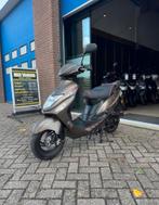 BTC City snorscooter, Ophalen, Gebruikt, Nvt, Benzine