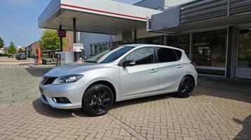 Nissan Pulsar 1.2 115pk DIG-T Black Edition beschikbaar voor biedingen