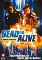 Dead or alive 1 tm 3 - Takashi Miike, Vanaf 16 jaar, Verzenden, Zo goed als nieuw, Actie
