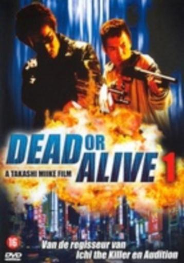 Dead or alive 1 tm 3 - Takashi Miike beschikbaar voor biedingen