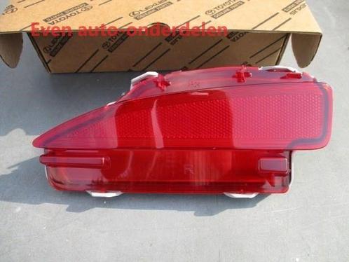 Reflector rechts in achterbumper yaris (p13), Auto-onderdelen, Verlichting, Toyota, Nieuw, Ophalen of Verzenden
