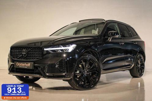 Volvo XC60 2.0 T6 Plug-in hybrid Black Edition PANO | H/K, Auto's, Volvo, Bedrijf, Te koop, XC60, 360° camera, 4x4, ABS, Achteruitrijcamera