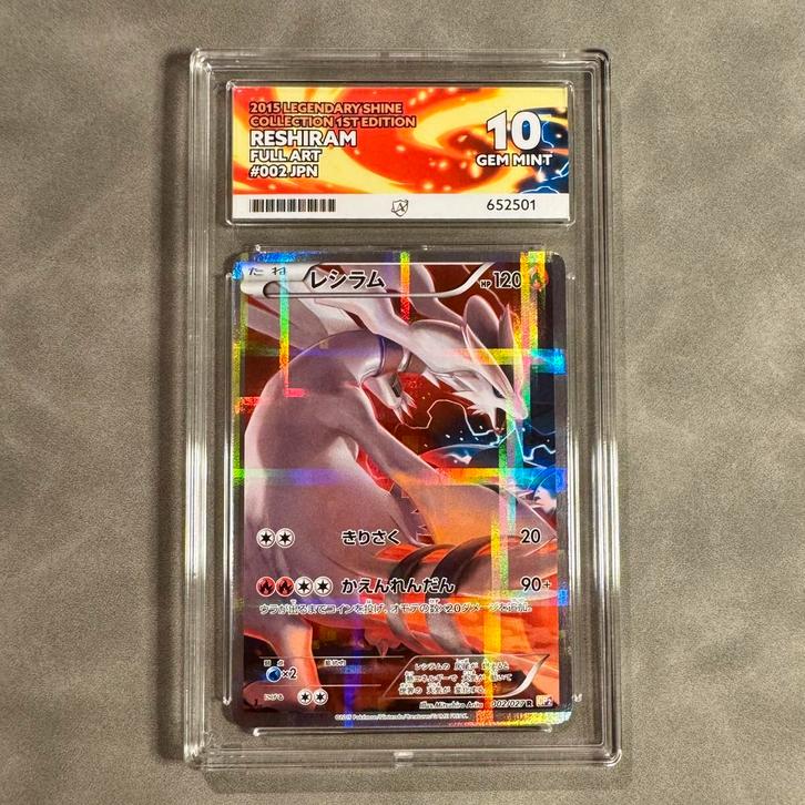 Pokémon Reshiram 002/027 ACE 10 Shine Collection CP2, Hobby en Vrije tijd, Verzamelkaartspellen | Pokémon, Zo goed als nieuw, Ophalen of Verzenden