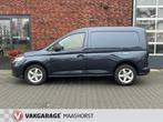 Volkswagen Caddy Cargo 1.5 TSI Exclusive Marge BPM-vrij Auto, 1498 cc, 4 cilinders, Geïmporteerd, 114 pk