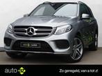 Mercedes-Benz GLE 350 d 4MATIC (bj 2015, automaat), Auto's, Mercedes-Benz, Te koop, Zilver of Grijs, Geïmporteerd, 5 stoelen