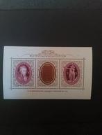 Mozart Postzegels Oostenrijk, Postzegels en Munten, Ophalen of Verzenden, Buitenland