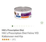 Hills y/d 68 blikjes aangeboden, Ophalen, Kat