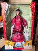 Lunar New Year Barbie NRFB, Verzamelen, Poppen, Ophalen of Verzenden, Nieuw, Fashion Doll