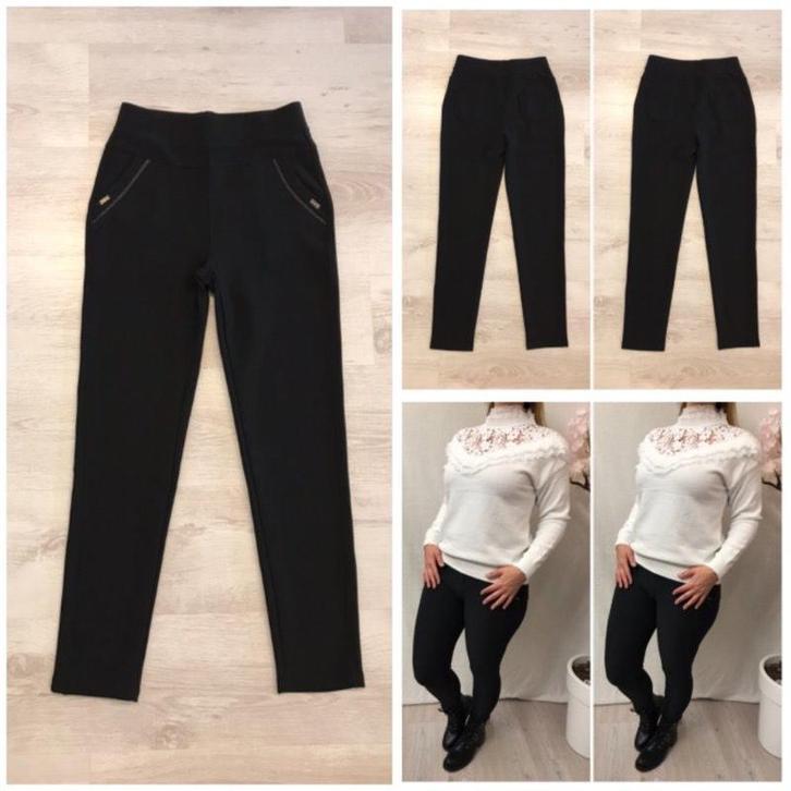Yu @ Me zachte zwarte pull up broek nieuw L, Kleding | Dames, Broeken en Pantalons, Nieuw, Maat 42/44 (L), Zwart, Lang, Ophalen of Verzenden