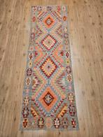 Handgeweven oosterse wollen kelim loper 240x78, Info@SlatsAntiek.nl, Crème, Vof Slats Antiek, Kelim