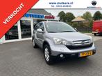 Honda CR-V VERKOCHT! SOLD!, 1998 cc, Gebruikt, 4 cilinders, 150 pk