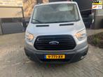 Ford Transit 350 2.0 TDCI L4H1 Ambiente, Auto's, Bestelauto's, 4 cilinders, 2255 kg, Origineel Nederlands, Bedrijf