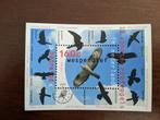 NL 1995; BLOK WESPENDIEF MET 11 ANDERE ROOFVOGELS, Verzenden, Na 1940, Postfris