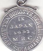 JAPAN 1923  M.B.C. SPORT TEN BEHOEVE  DER  SLACHTOFFERS, Postzegels en Munten, Penningen en Medailles, Ophalen of Verzenden, Overige materialen