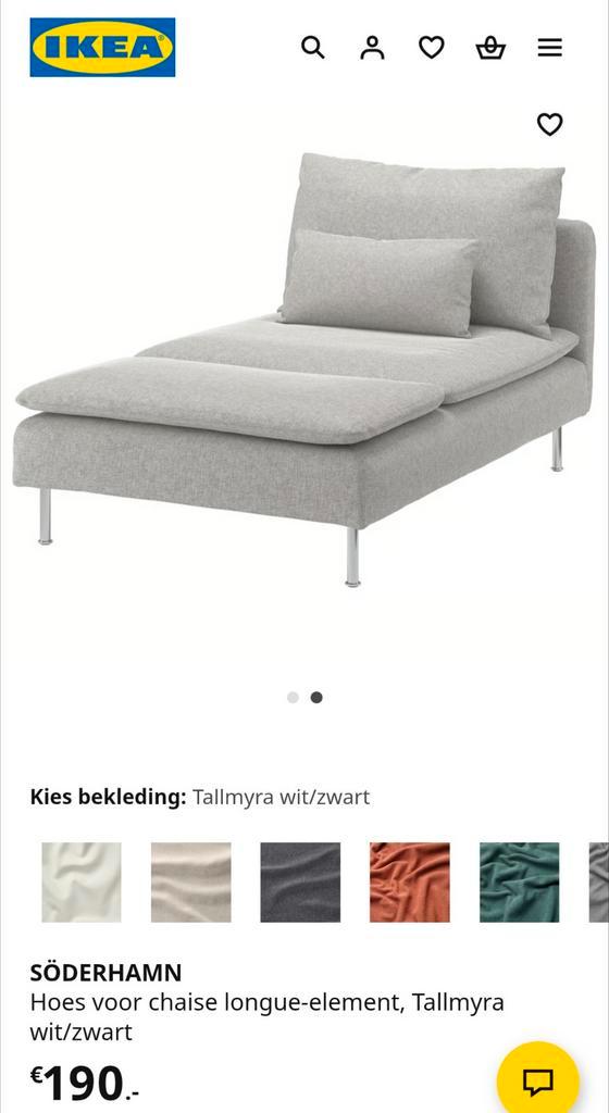3x IKEA SÖDERHAMN Chaise Longue hoes Tallmyra wit/zwart, Huis en Inrichting, Banken | Sofa's en Chaises Longues, Zo goed als nieuw