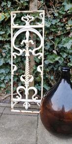 Deurrooster van gietijzer, raamrooster, Tuin en Terras, Tuinwanddecoratie, Ophalen