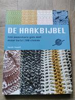 De Haakbijbel - Nieuw!, Hobby en Vrije tijd, Breien en Haken, Ophalen of Verzenden, Nieuw, Haken, Patroon of Boek