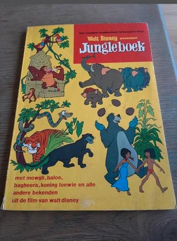 Walt Disney Jungle Boek stripboek. Compleet in kleur. 1968  beschikbaar voor biedingen