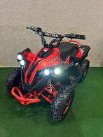Nieuwe Ultra 1000 watt rode electrische quad voor kinderen, Ophalen, Nieuw, Ultra, Ultra