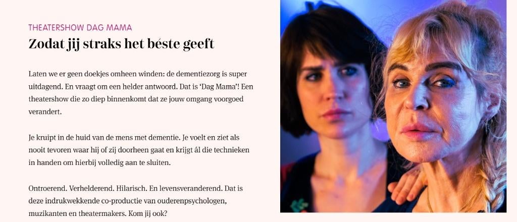 tickets DAG MAMA van het Dementietheater, Tickets en Kaartjes, Drie personen of meer