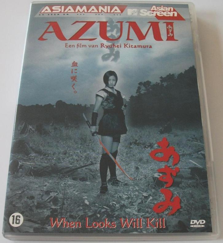Dvd *** AZUMI *** When Looks Will Kill, Cd's en Dvd's, Dvd's | Actie, Zo goed als nieuw, Actie, Vanaf 16 jaar, Ophalen of Verzenden